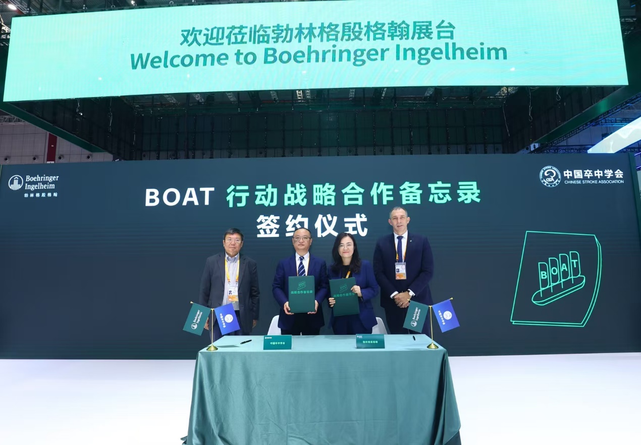 BOAT行动 BOAT行动