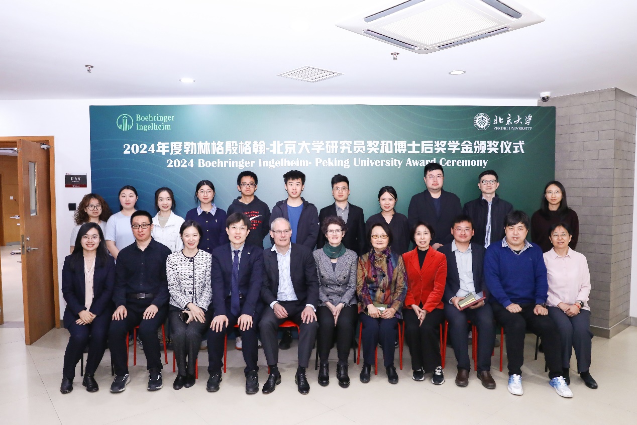 universitycooperation-1 universitycooperation-1
