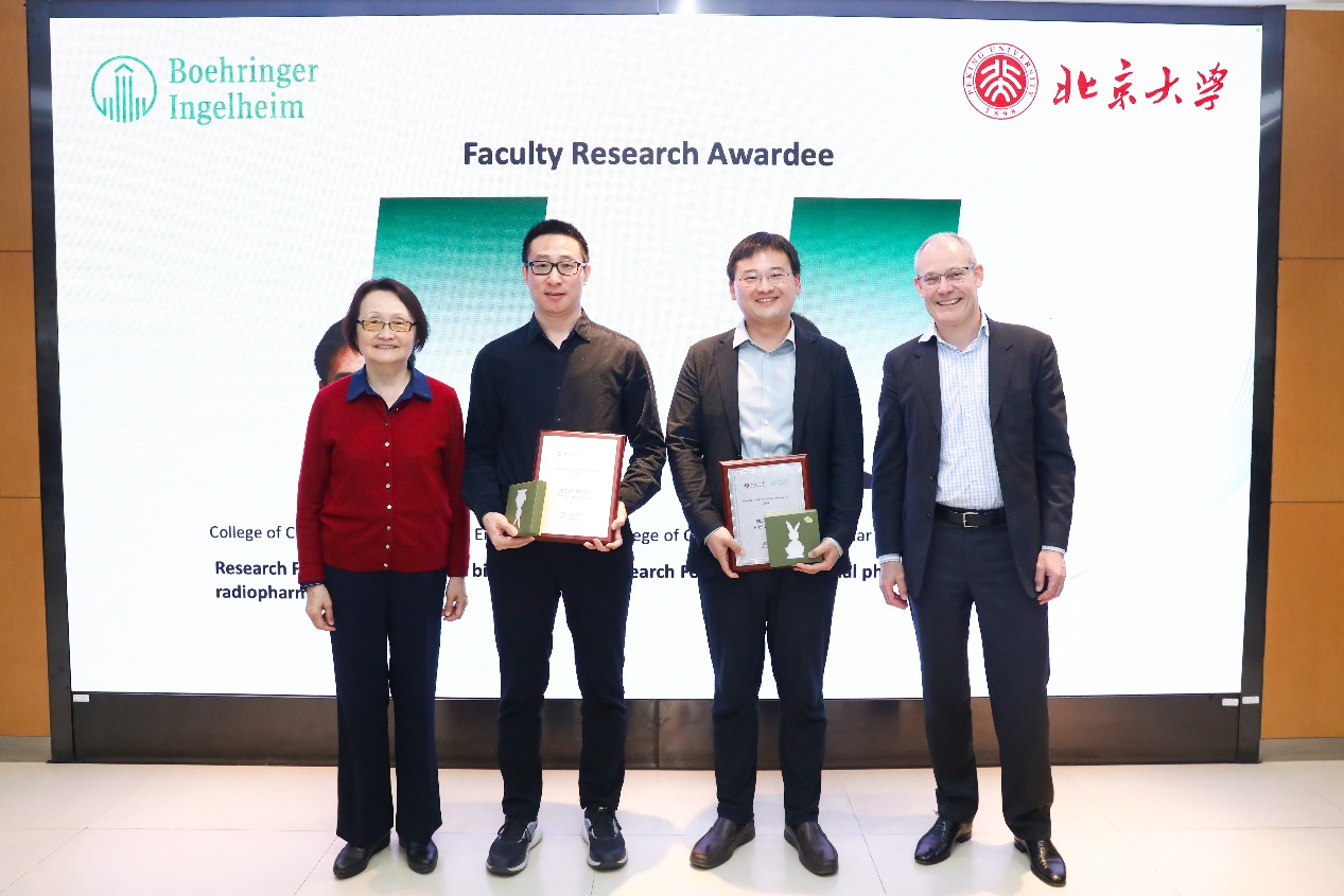 universitycooperation-2 universitycooperation-2